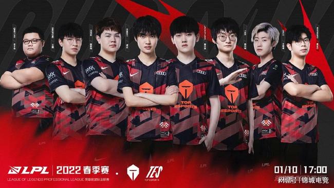 球员难得具 球员难得具