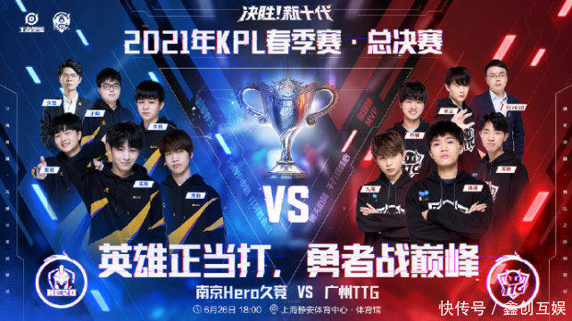 而这一事件 而这一事件