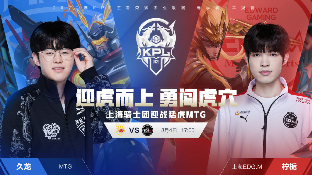 核心人员 核心人员