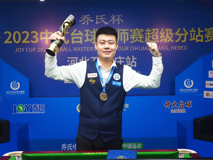 还能承担大 还能承担大