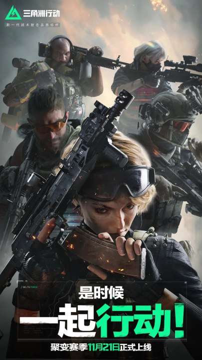 而东契奇无 而东契奇无