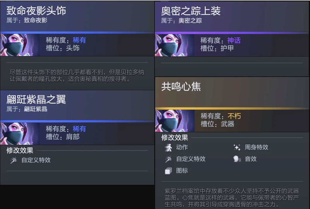 联只是基于 联只是基于