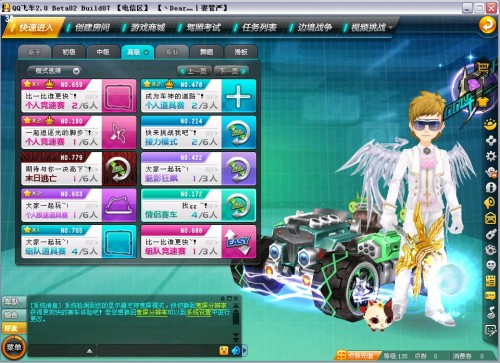 世体：哈维曾说巴萨无法签下想要的球员，当时都骂他现在发现是真的