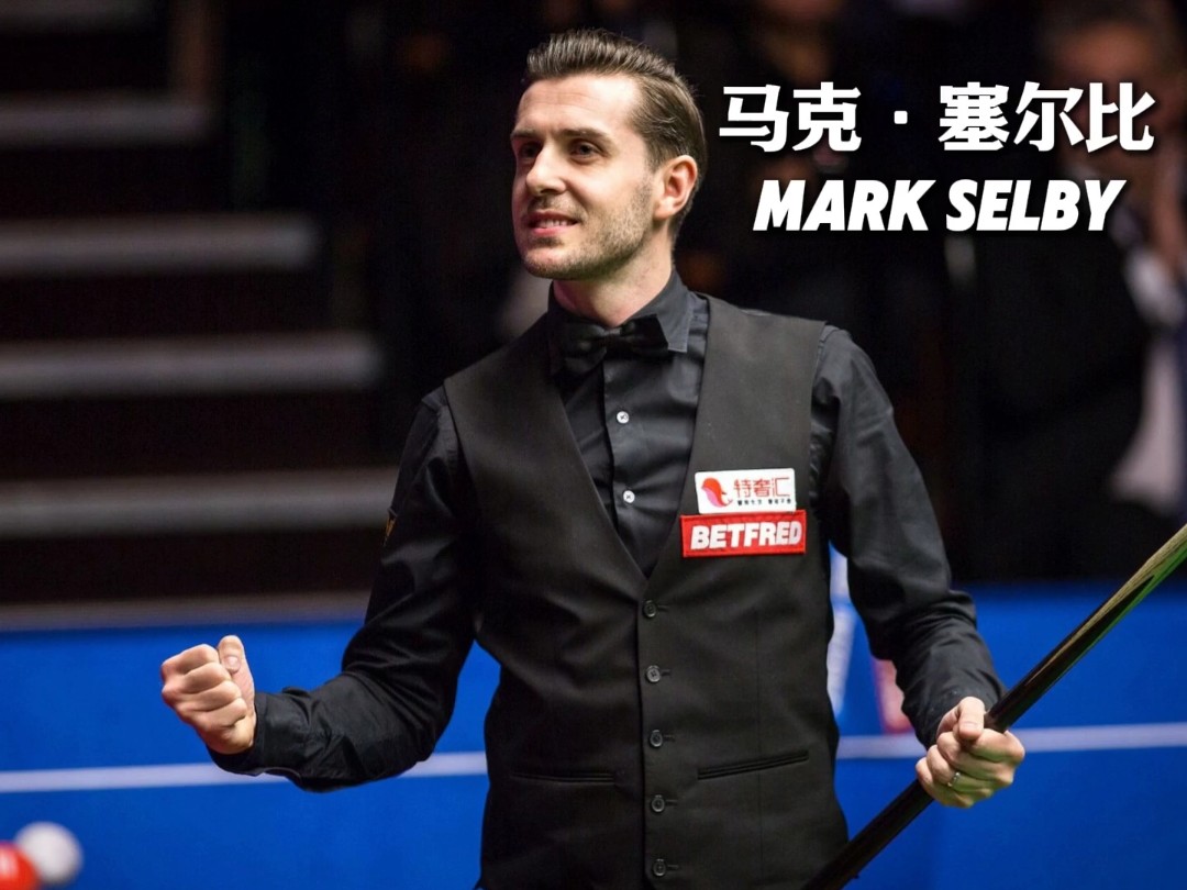 赛前训练异 赛前训练异