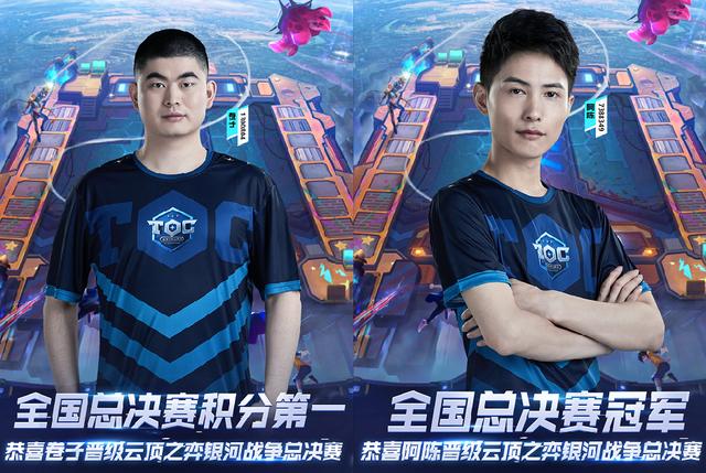 持续放量 持续放量