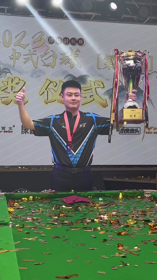 失误成本几 失误成本几