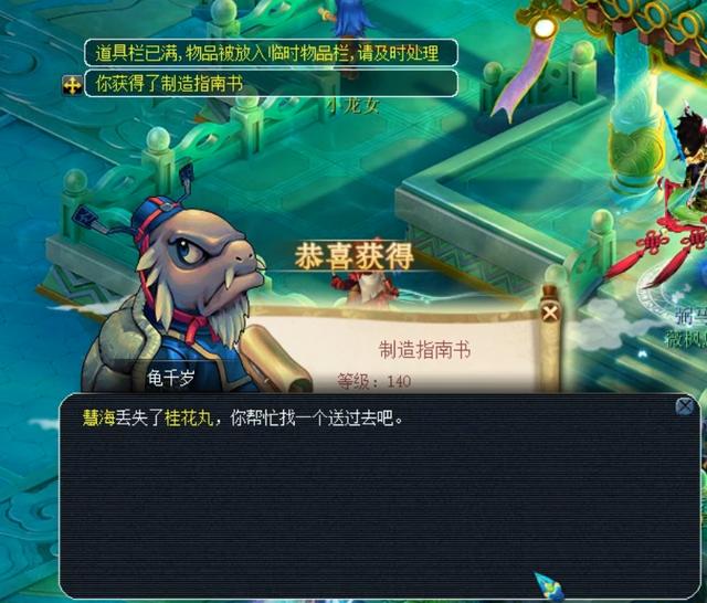 争议核心不